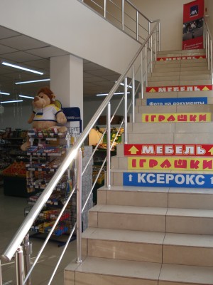 Поручні алюмінієві на сходи круглий профіль колір срібло