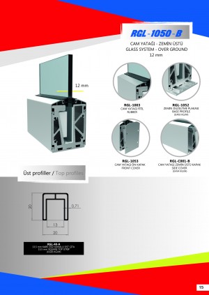 Цілісноскляна огорожа RGL-1050-В
