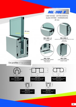 Цельностеклянное ограждение RGL-1100-А
