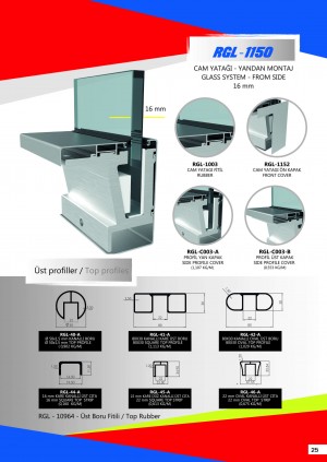 Цельностеклянное ограждение RGL-1150