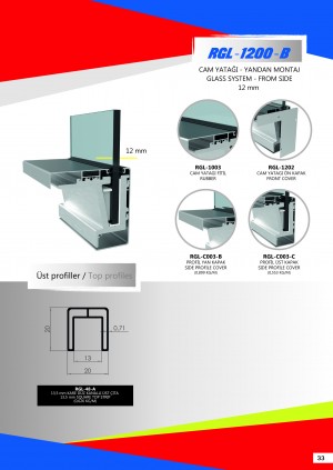 Цельностеклянное ограждение RGL-1200-В