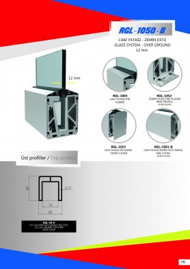 Цілісноскляна огорожа RGL-1050-В