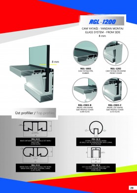 Цільноскляна огорожа RGL-1200